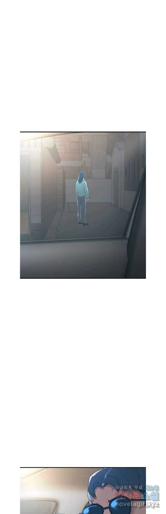 회개불가 37화 53