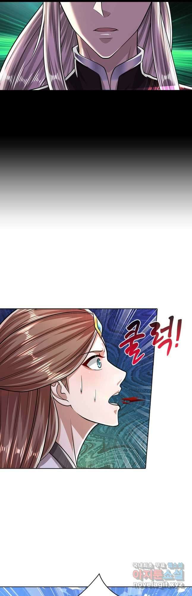 100만 년 만에 귀환하다 157화 40