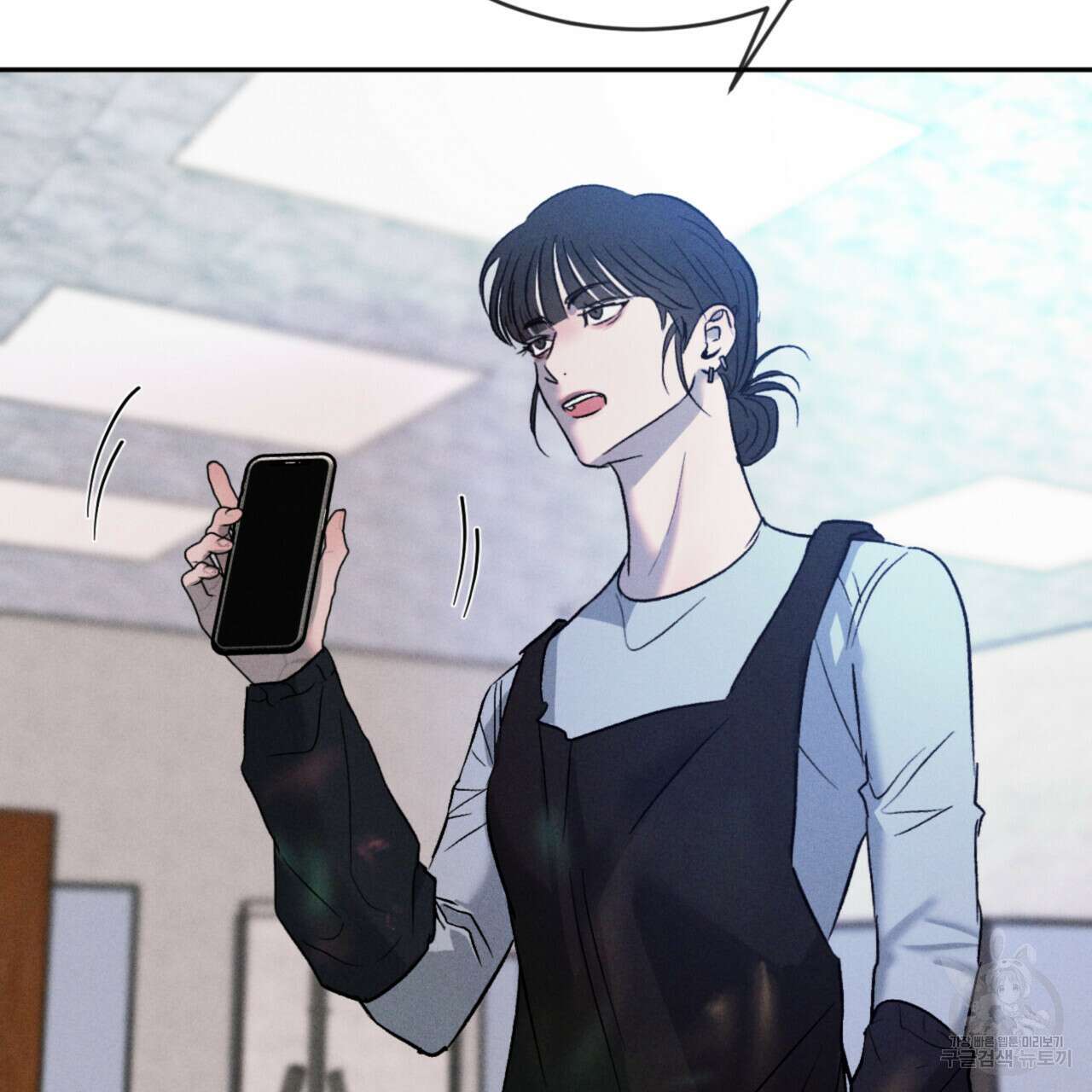 상극 59화 5