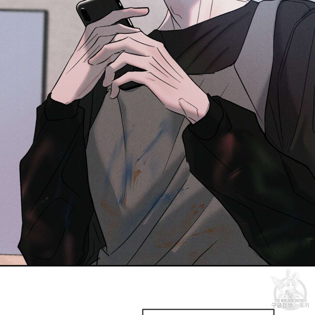 상극 59화 18