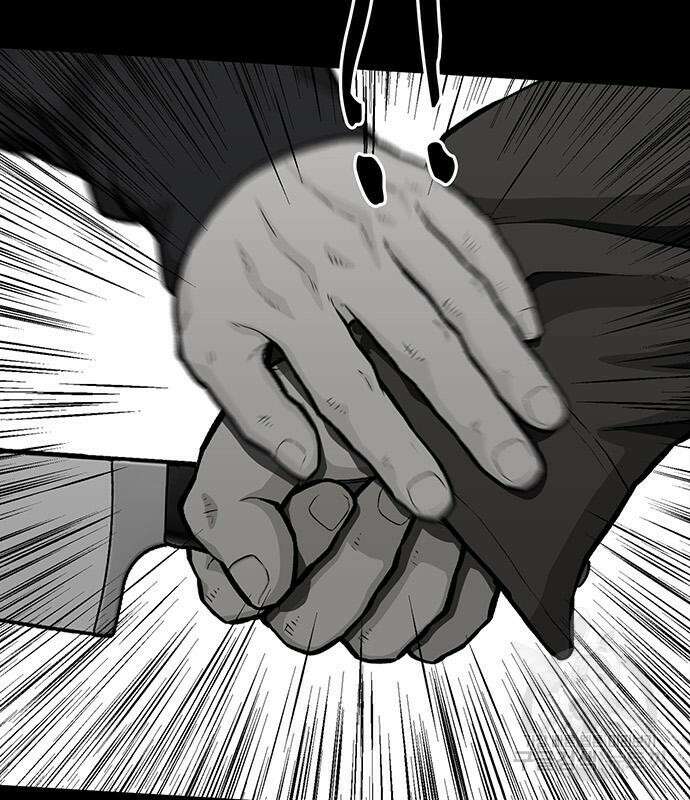 쌈빡 67화 29