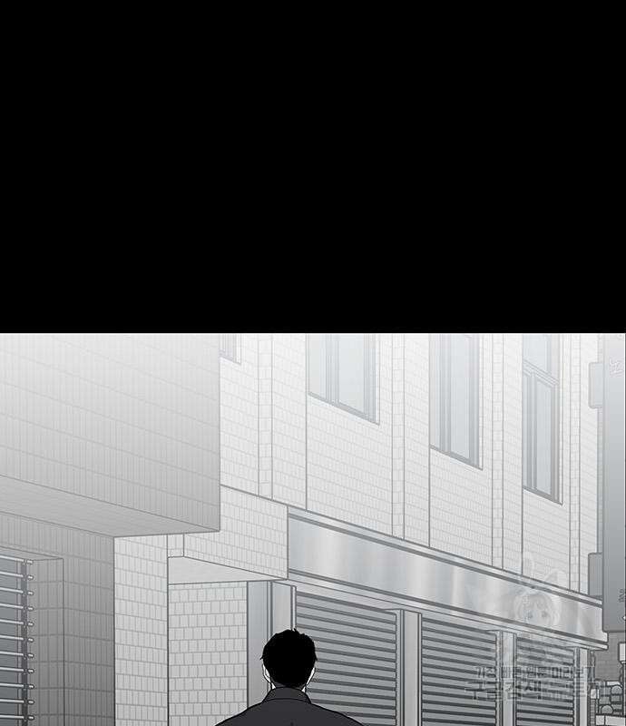 쌈빡 67화 70