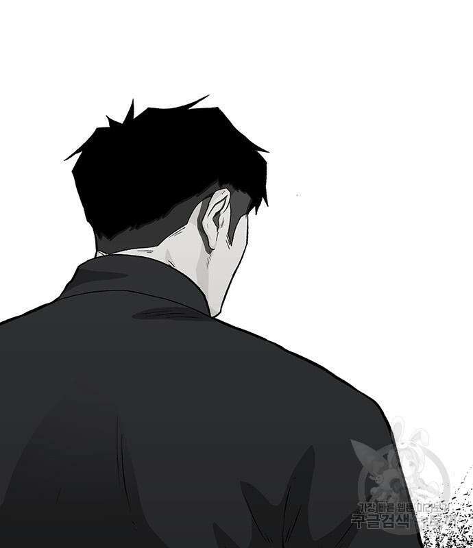 쌈빡 67화 77