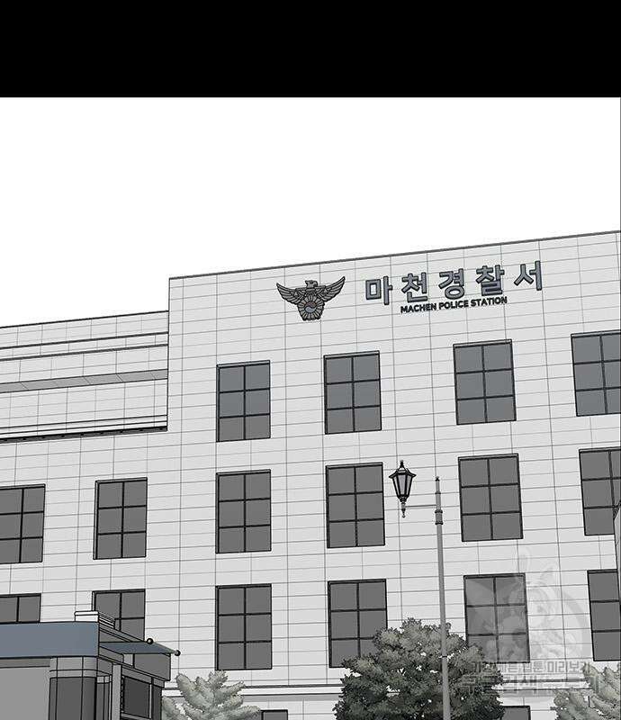 쌈빡 67화 115
