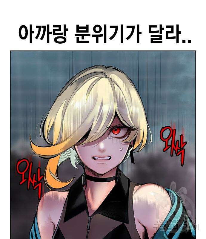 정글쥬스 시즌2 6화 15
