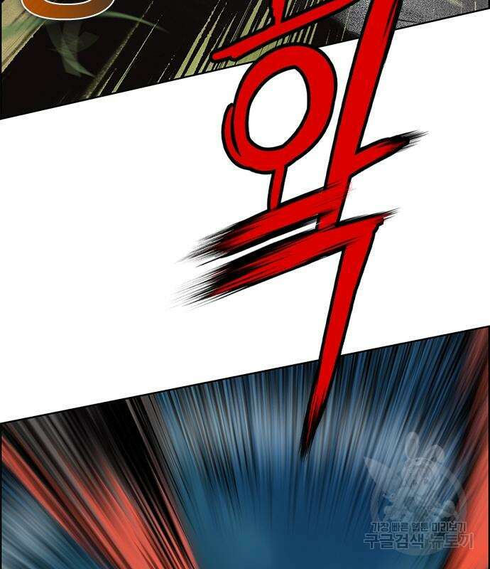 정글쥬스 시즌2 6화 23