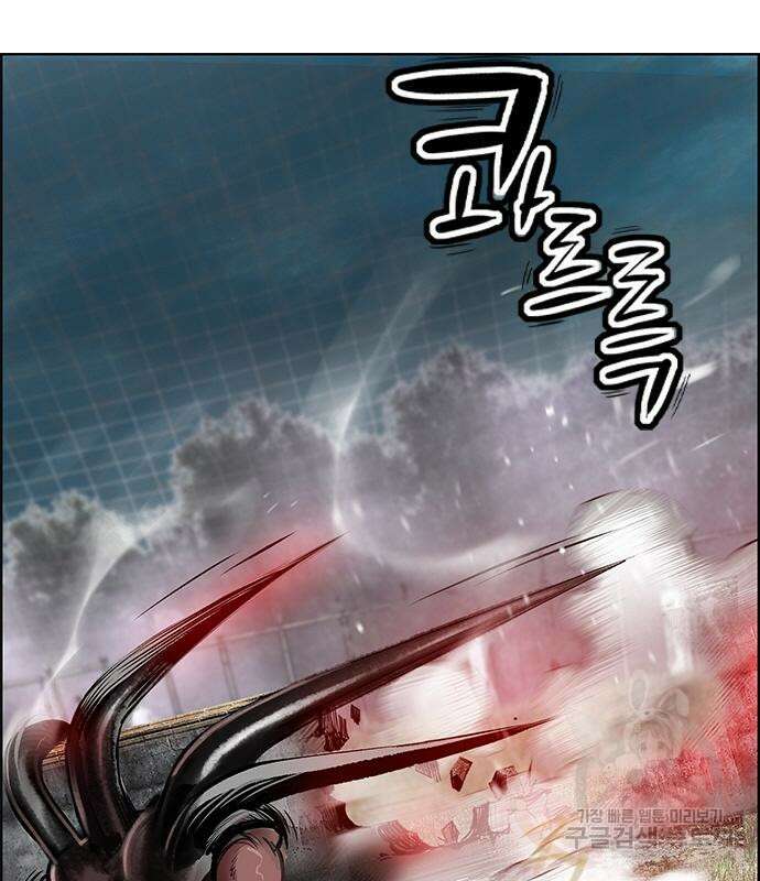 정글쥬스 시즌2 6화 28