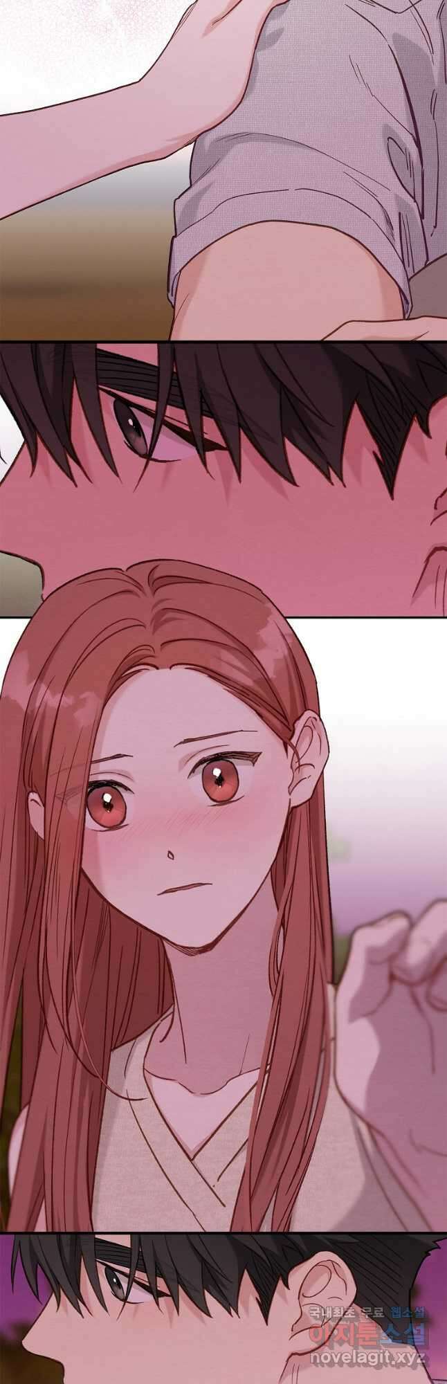 눈부시게 빛나는 114화 7