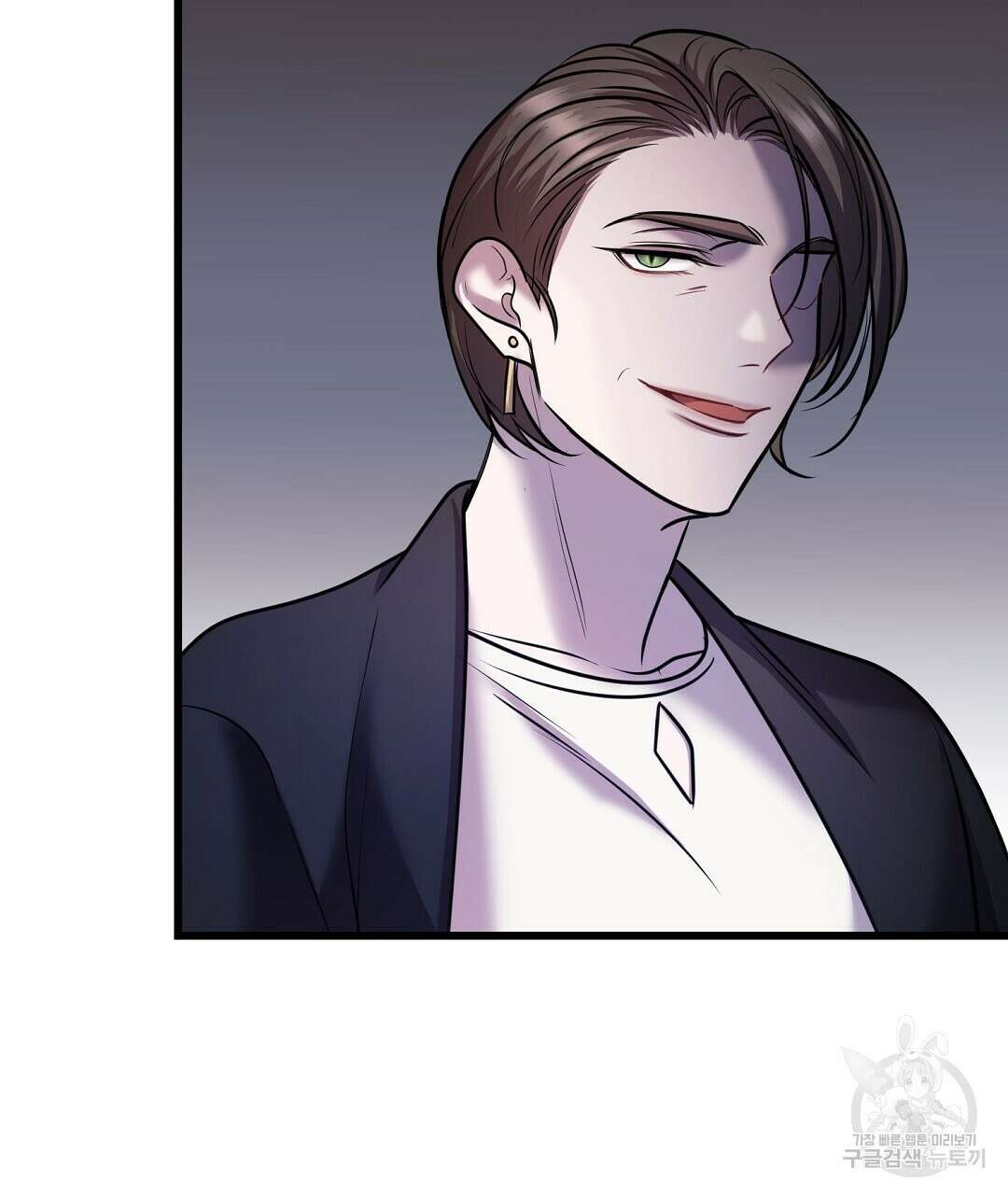 프로푼디스 48화 16
