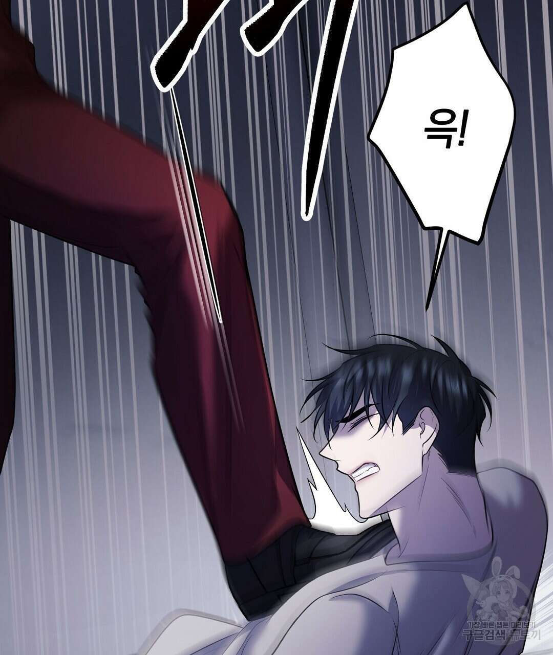 프로푼디스 48화 76