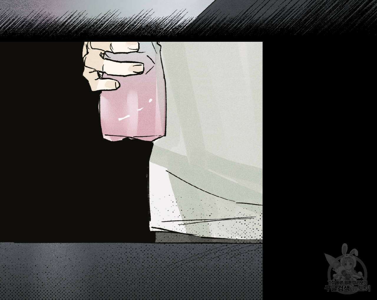 100일 뒤 강공이 되는 남자 3화 78