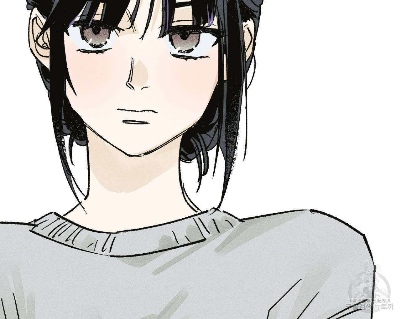 100일 뒤 강공이 되는 남자 3화 84