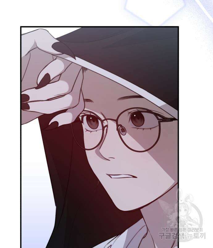 神장산범 7화 49