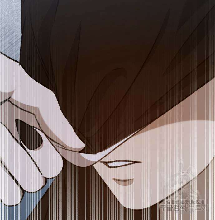 神장산범 7화 53