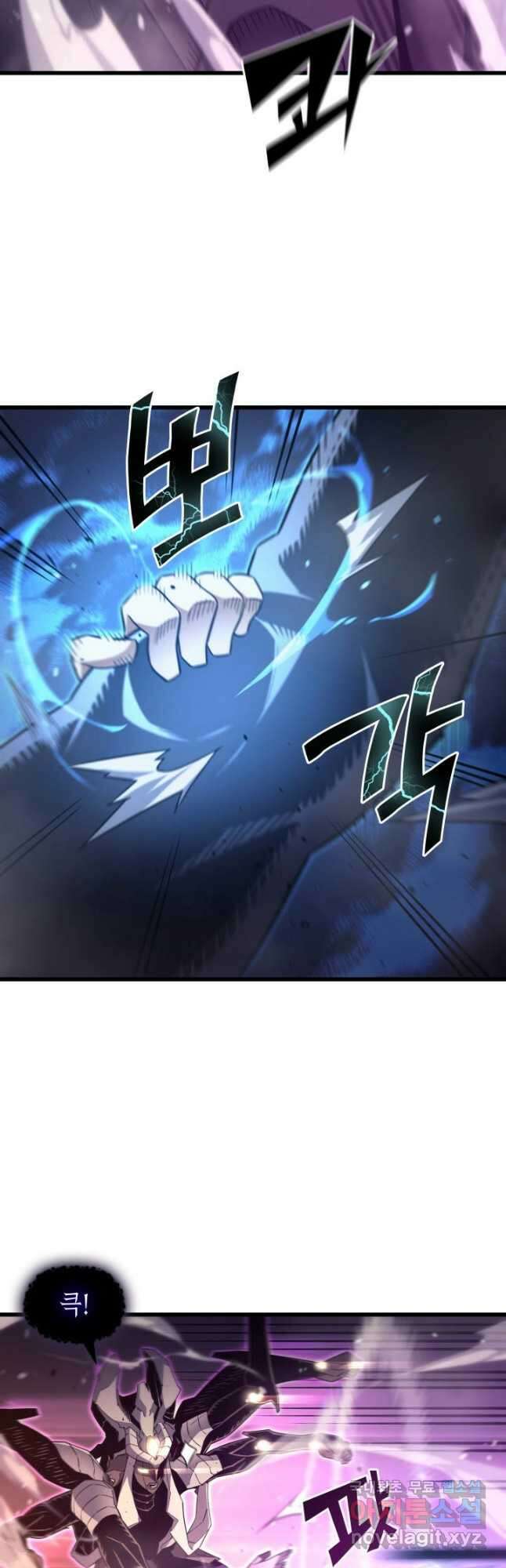 4000년 만에 귀환한 대마도사 183화 8