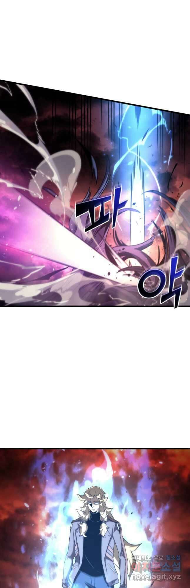 4000년 만에 귀환한 대마도사 183화 10