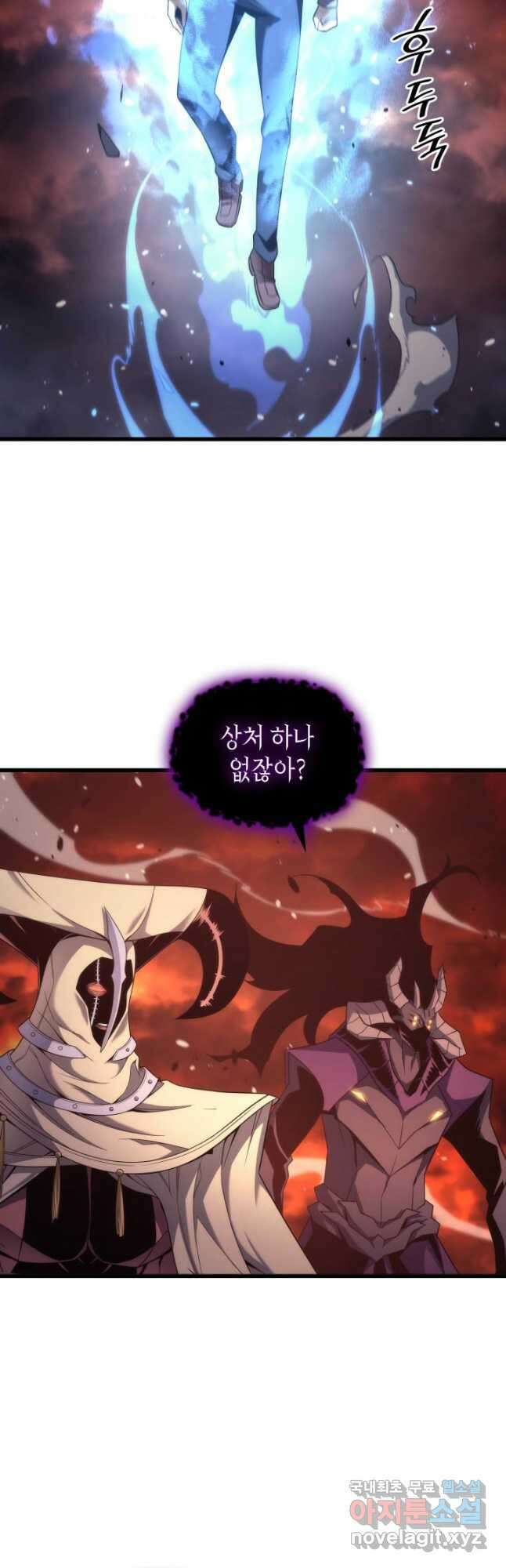 4000년 만에 귀환한 대마도사 183화 11