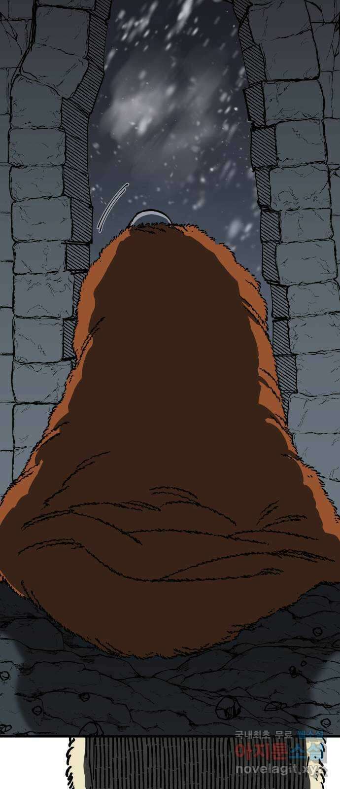 라서드 92화 마지막 명령 70