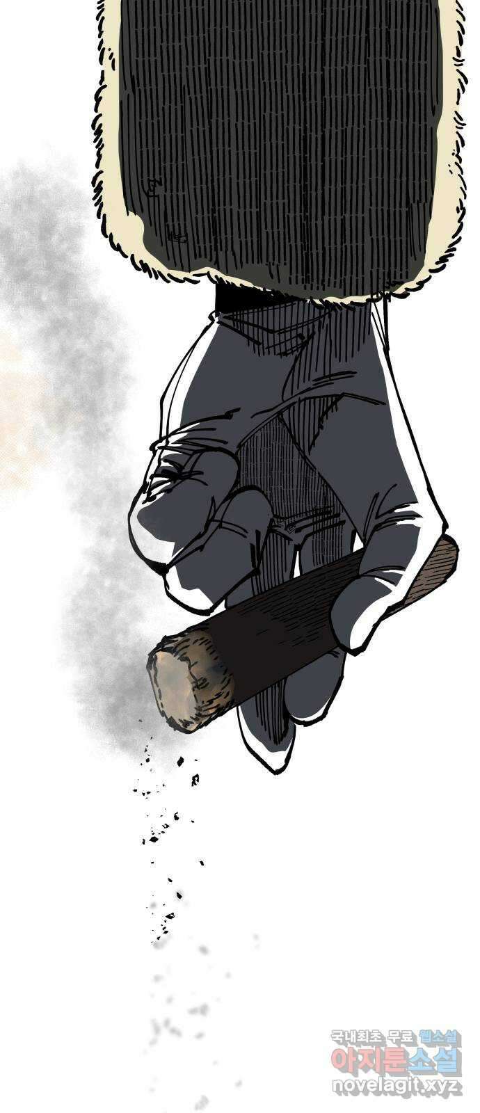 라서드 92화 마지막 명령 71