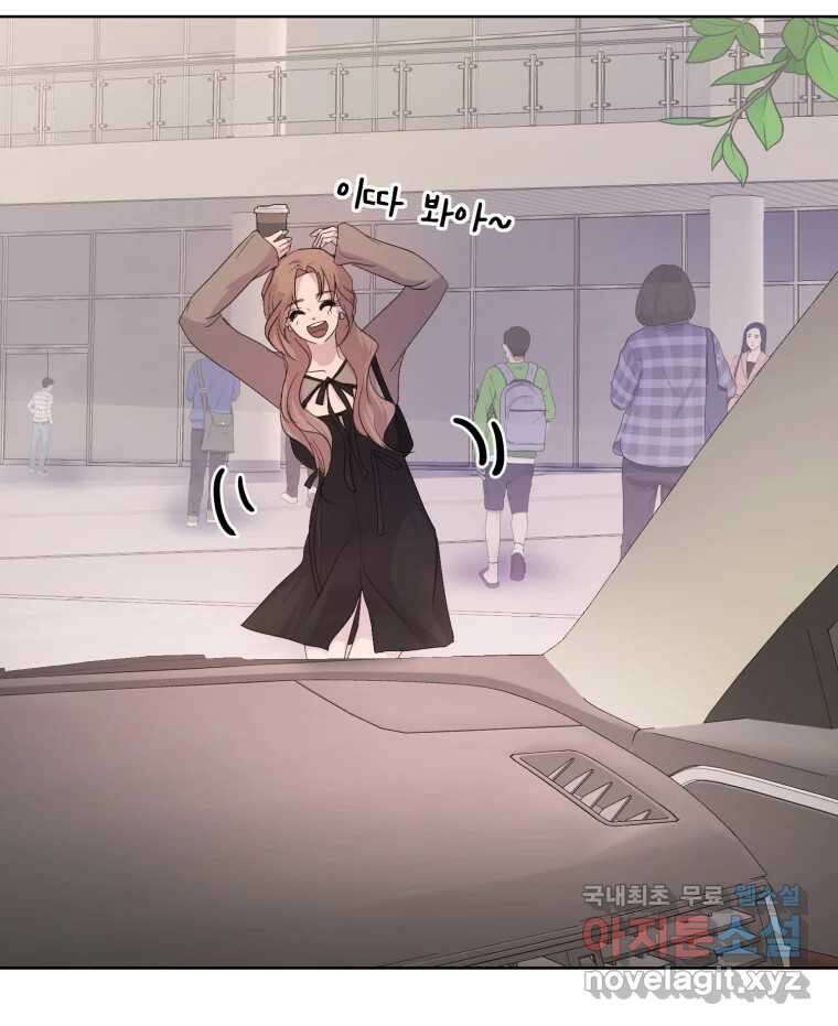 나쁜 X 38화 17