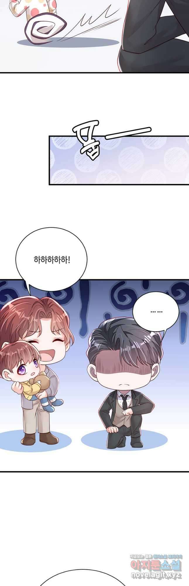 악마가 속삭일 때 156화 5