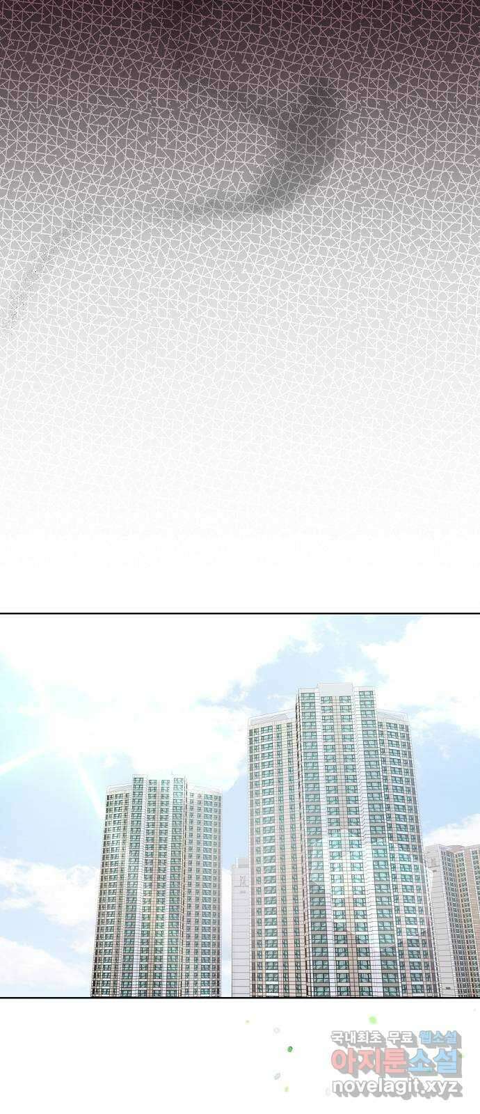 THE 런웨이 104화 10