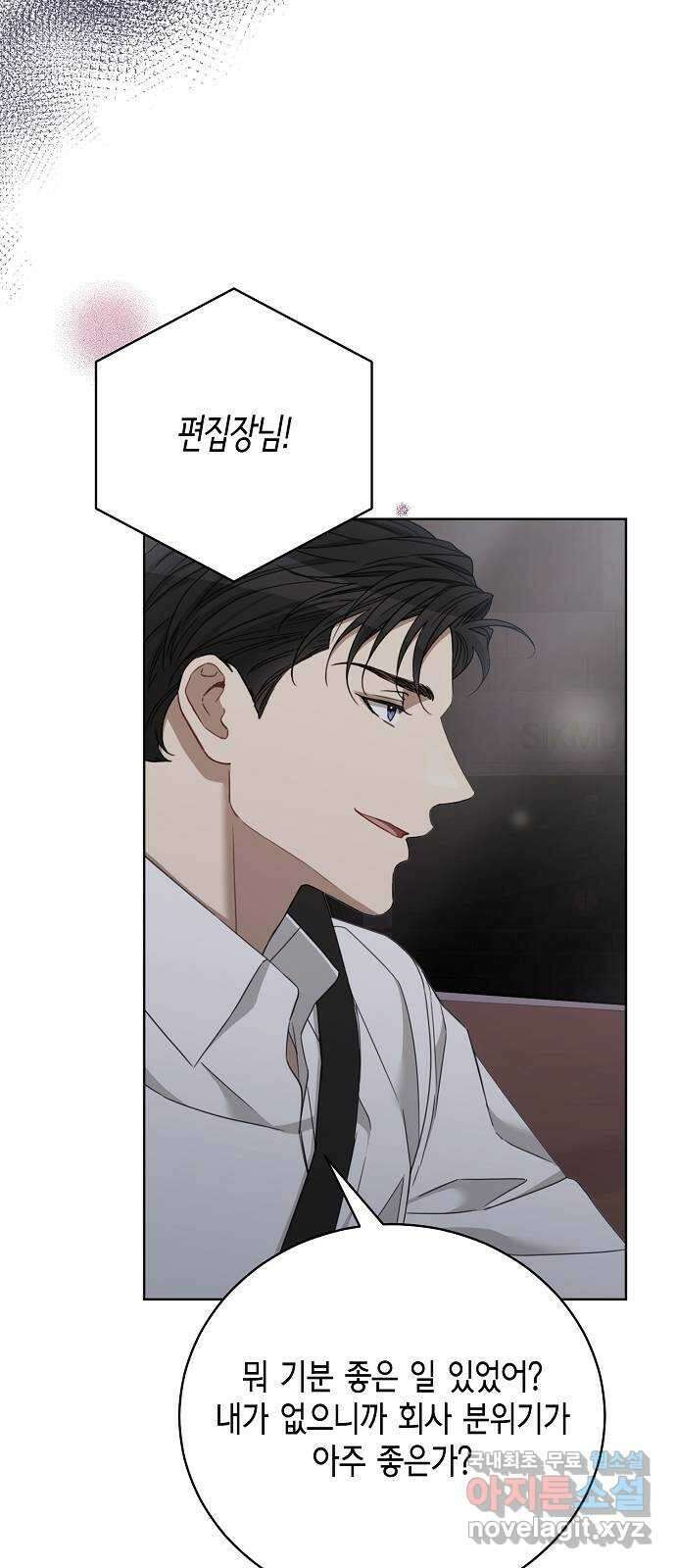 THE 런웨이 104화 39
