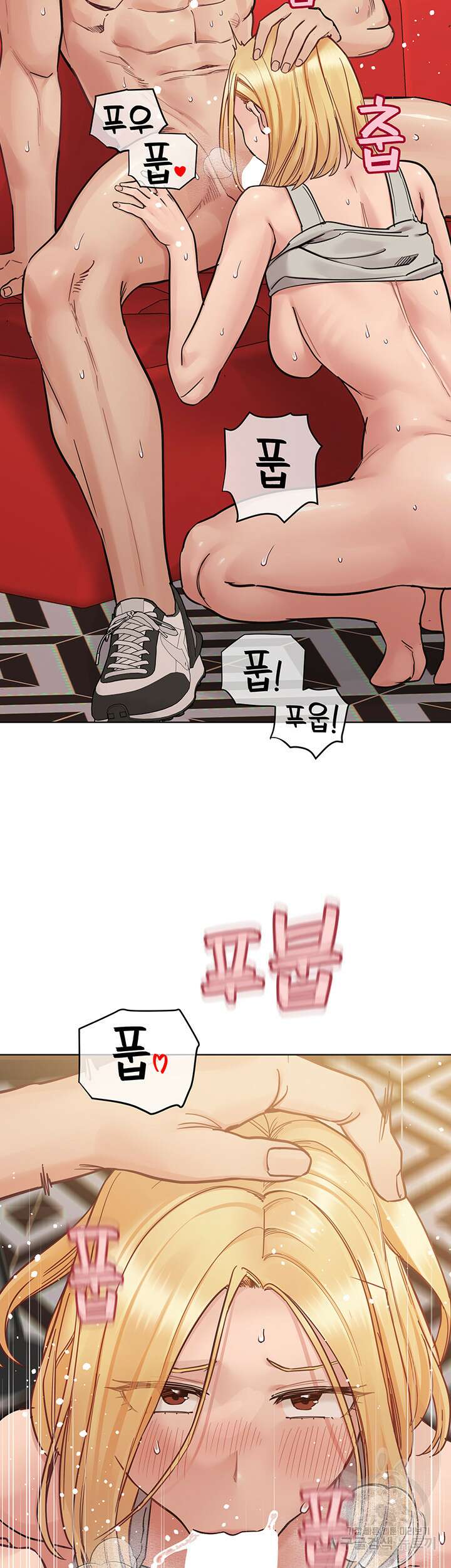엄마한텐 비밀이야 95화 19
