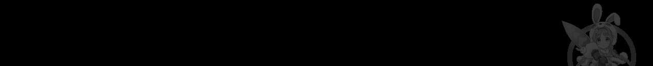 숲바다 42화 19