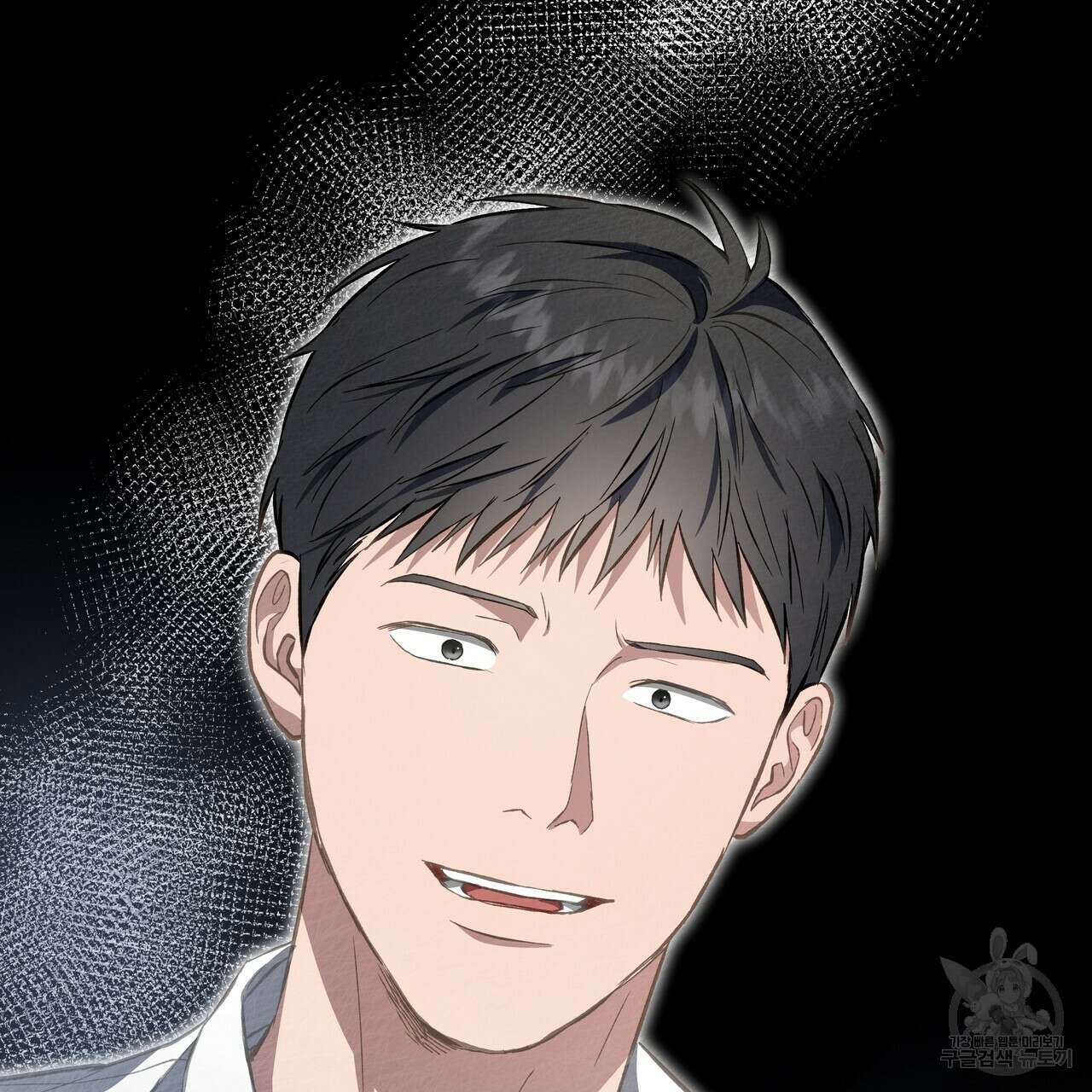 플레이어로 살아남는 방법 27화 21