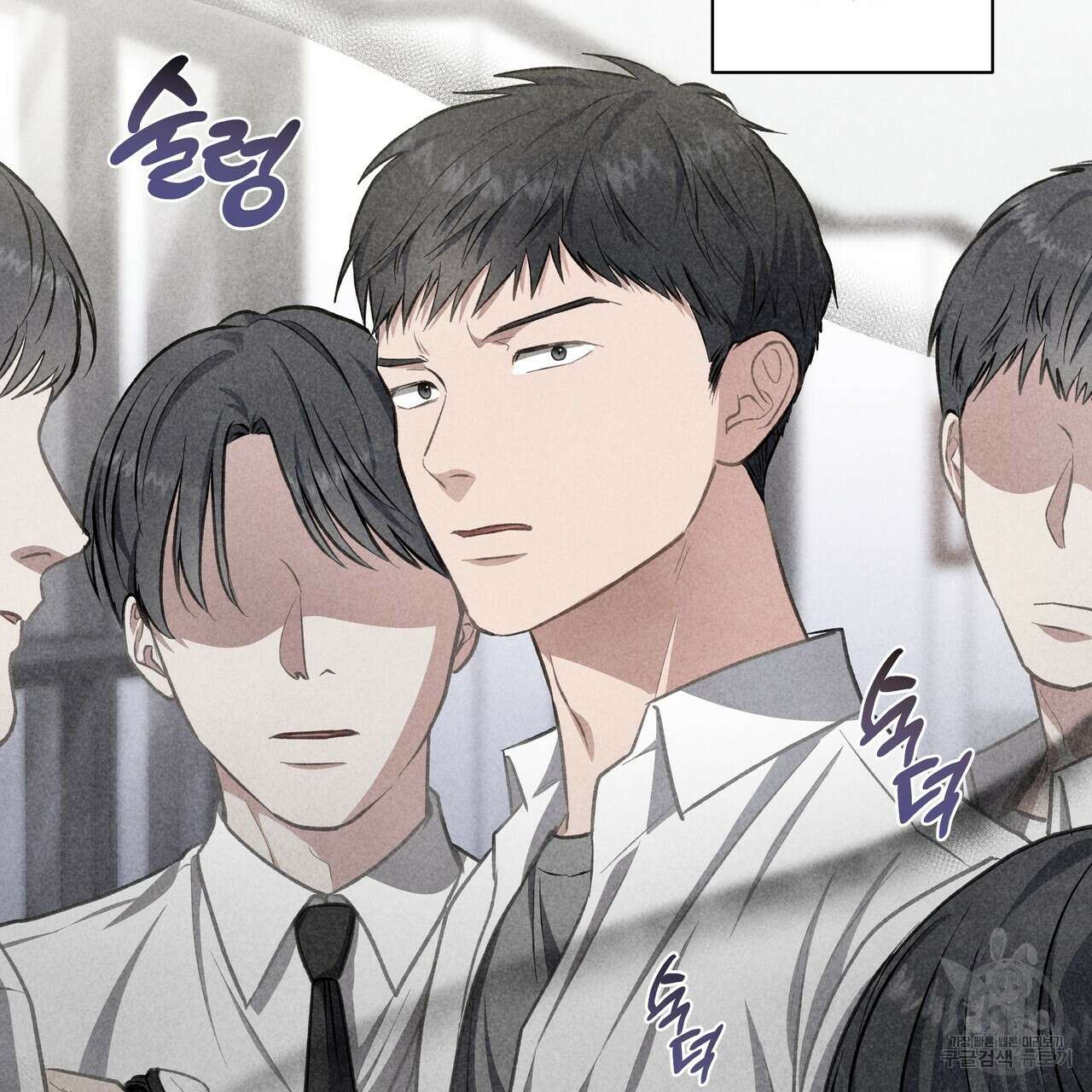 플레이어로 살아남는 방법 27화 29