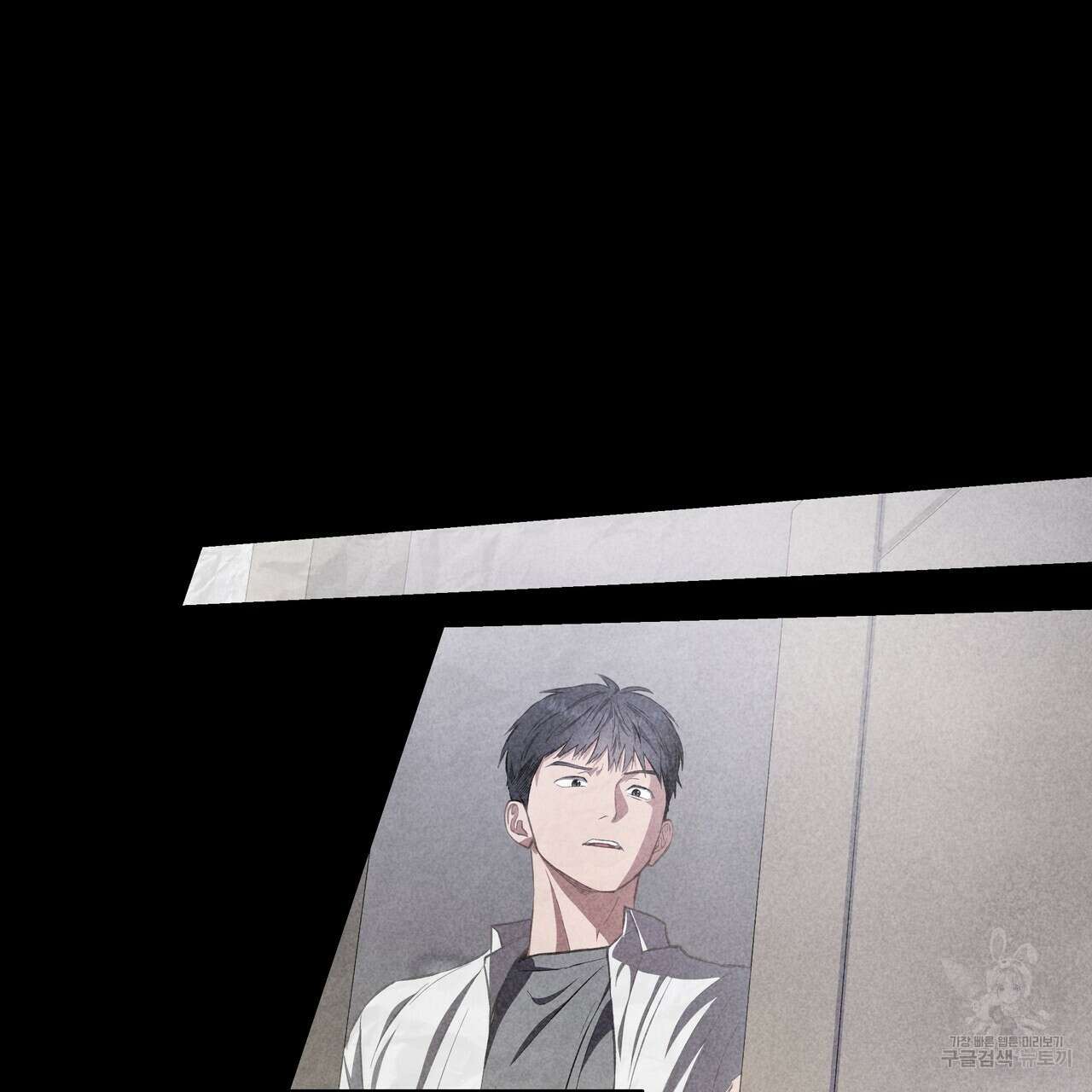 플레이어로 살아남는 방법 27화 33