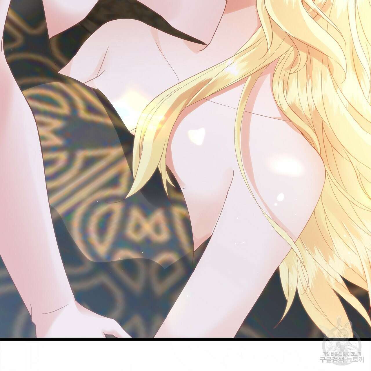 잠 못 드는 시녀의 밤 56화 9