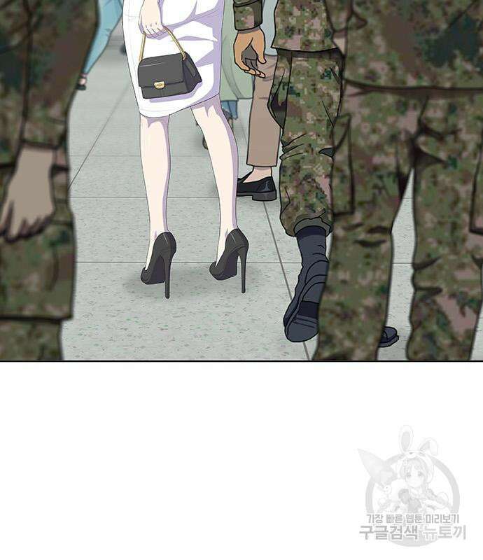 취사병 전설이 되다 231화 5
