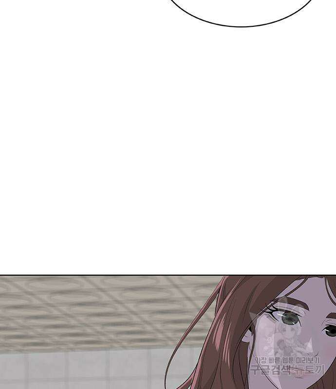 취사병 전설이 되다 231화 10