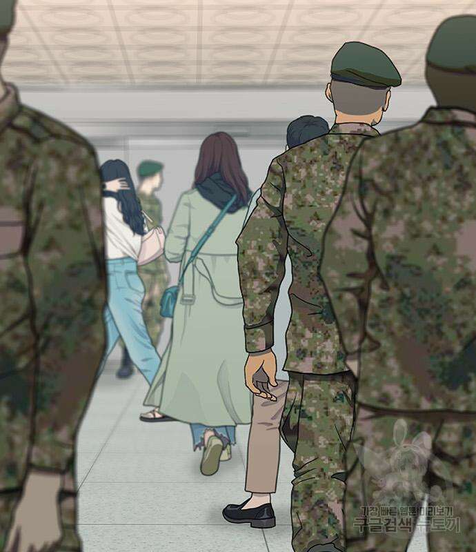 취사병 전설이 되다 231화 15