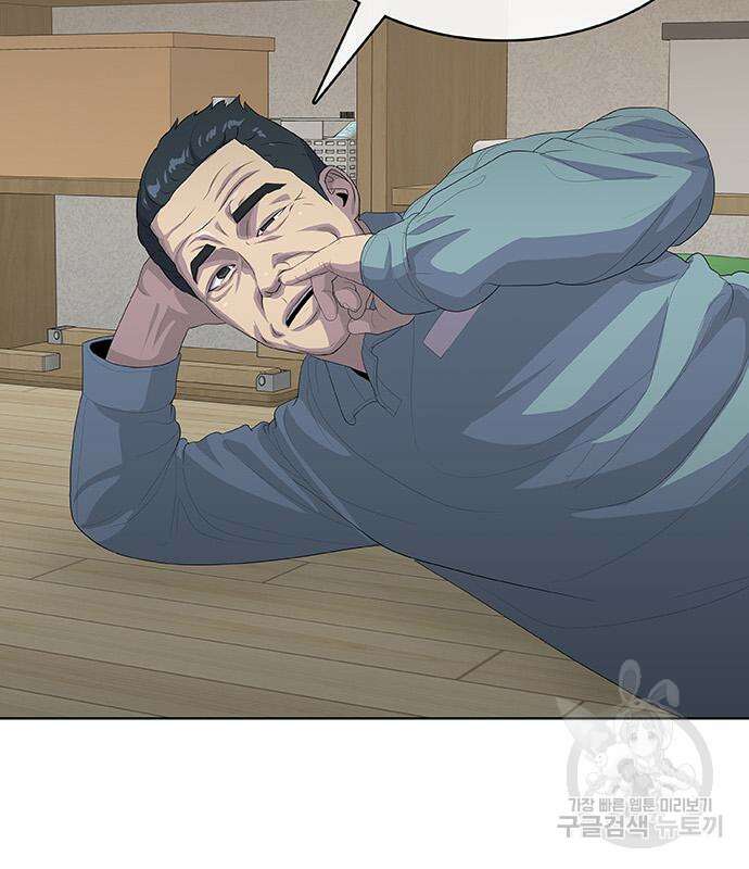 취사병 전설이 되다 231화 35