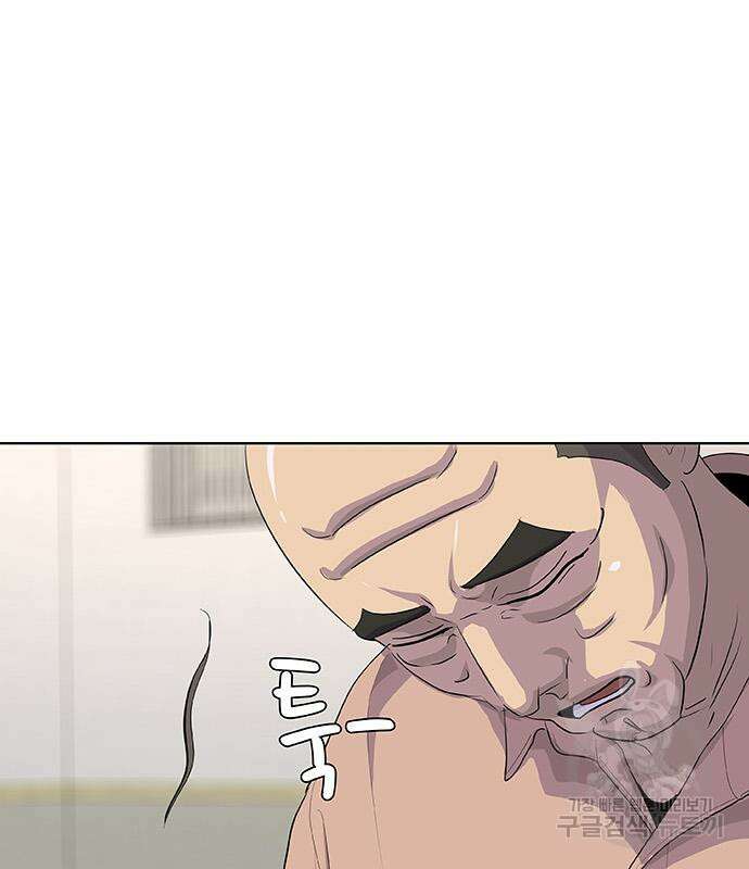 취사병 전설이 되다 231화 84
