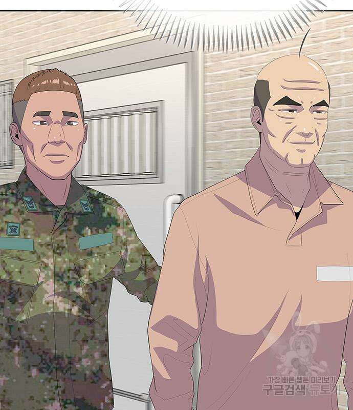 취사병 전설이 되다 231화 98