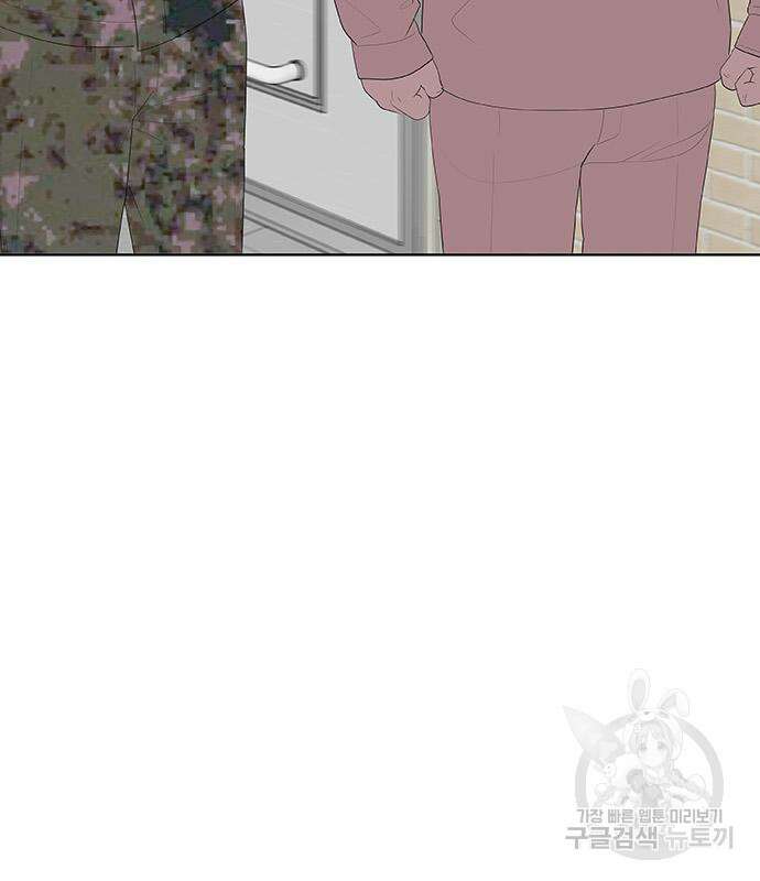 취사병 전설이 되다 231화 99