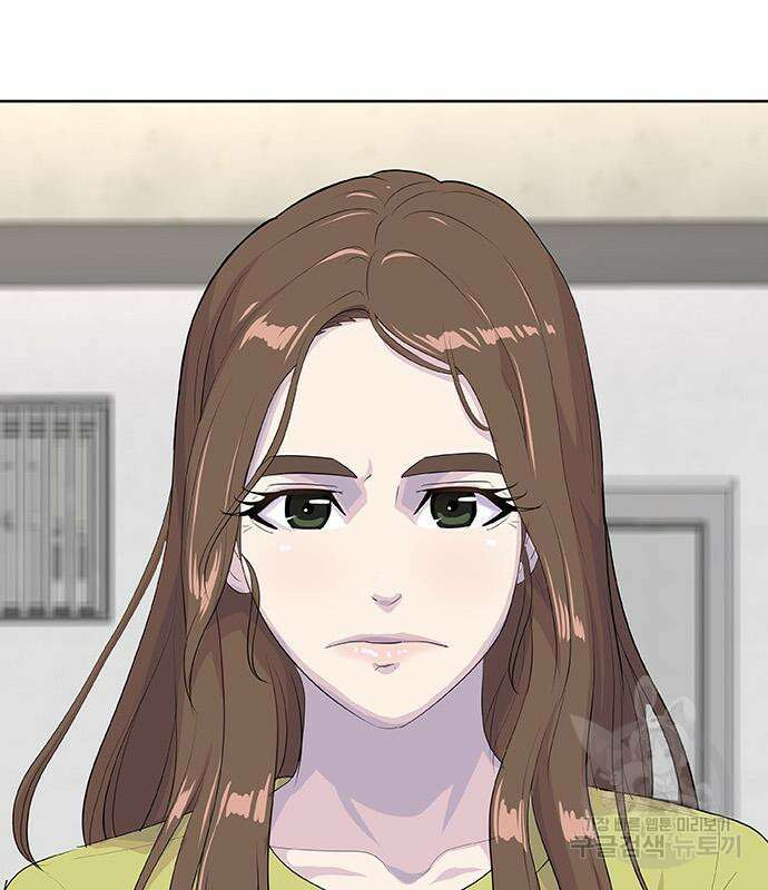 취사병 전설이 되다 231화 100