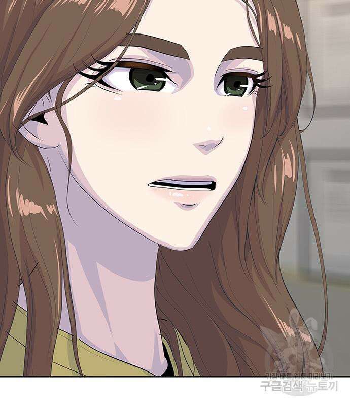 취사병 전설이 되다 231화 107