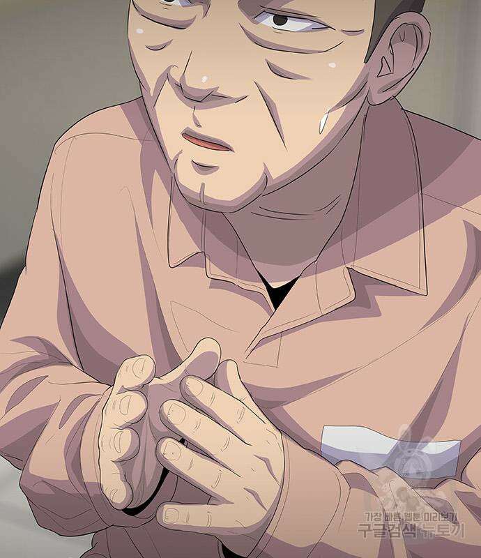 취사병 전설이 되다 231화 114