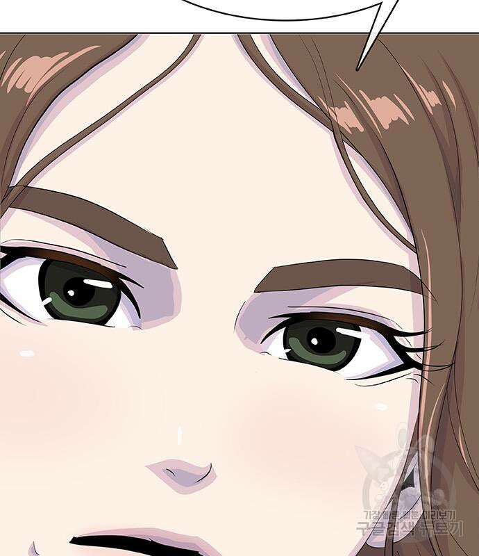 취사병 전설이 되다 231화 116