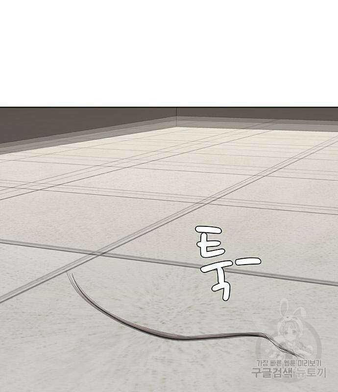 취사병 전설이 되다 231화 134