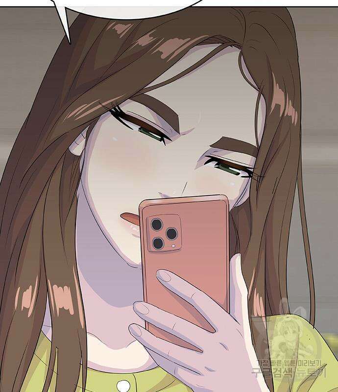 취사병 전설이 되다 231화 146