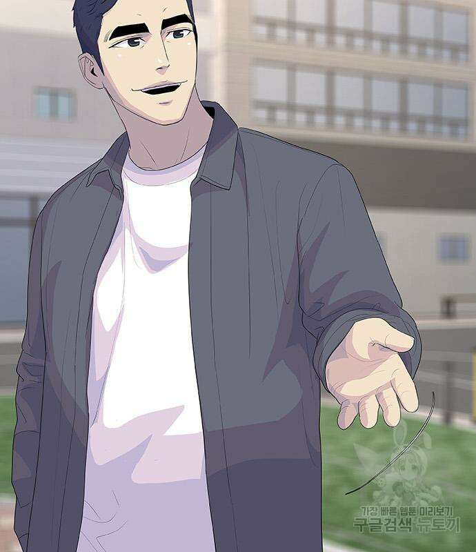 취사병 전설이 되다 231화 154