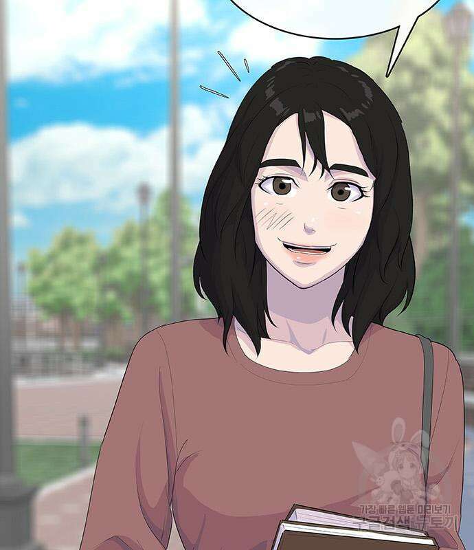 취사병 전설이 되다 231화 156