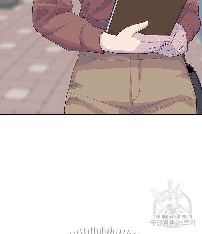 취사병 전설이 되다 231화 157