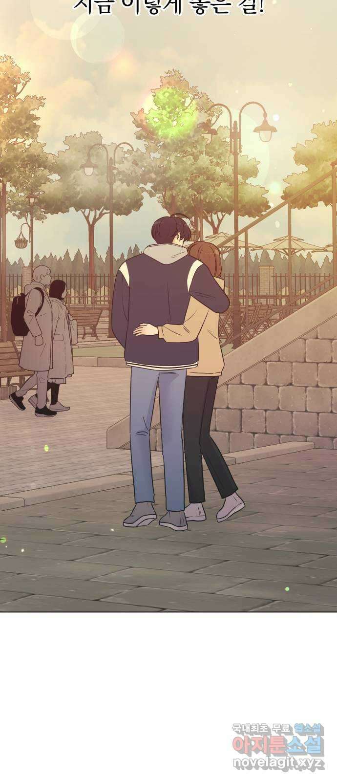 세번째 로망스 59화. 각자의 사정 (1) 28